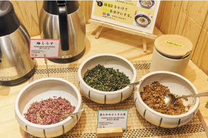 お茶漬け