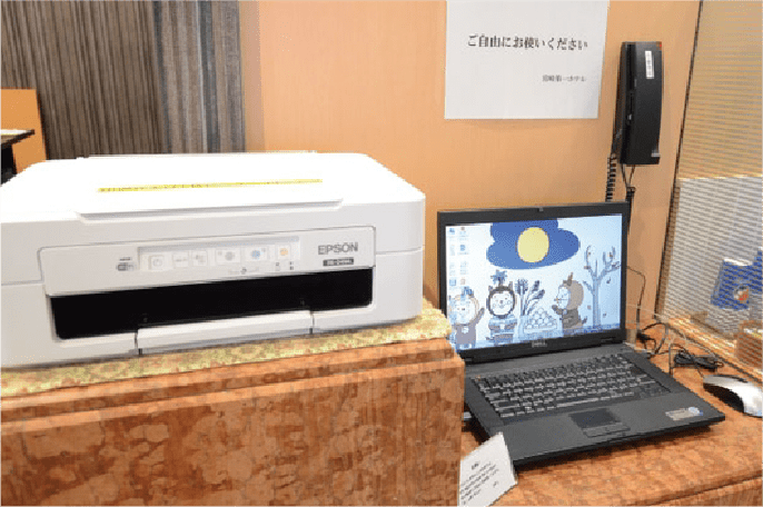 ご利用案内 サムネ1