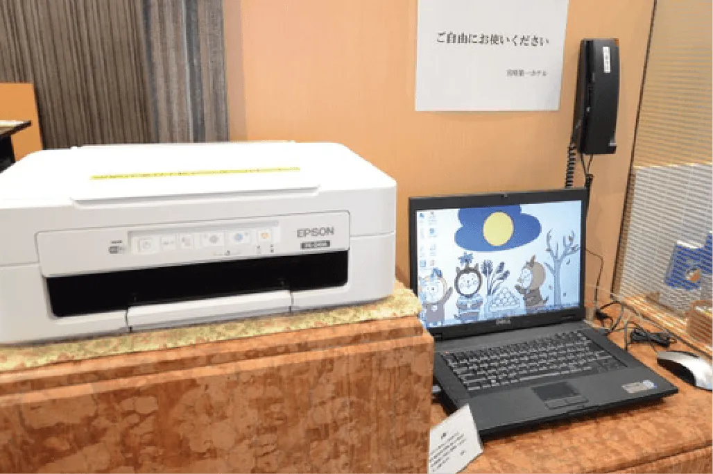 ご利用案内 サムネ1