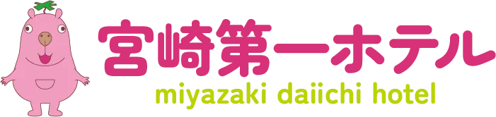 宫崎第一酒店