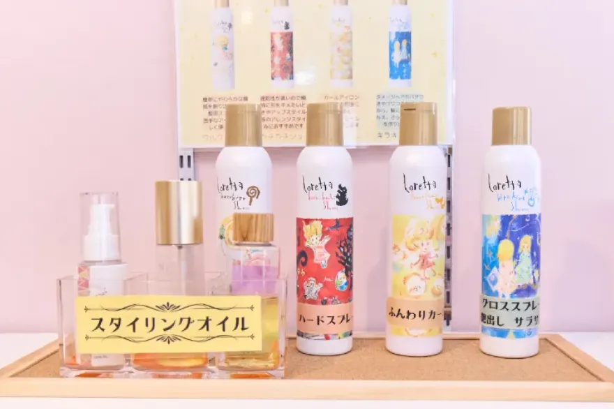 女性专用休息室图片