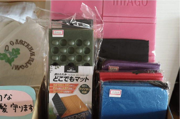 グッズ メイン画像
