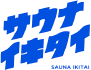 instagramアイコン