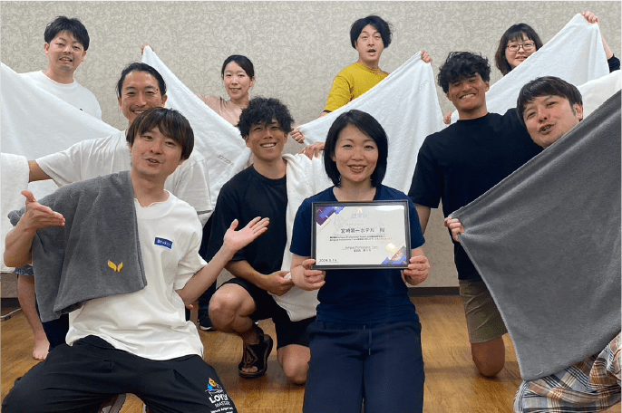 アウフグース メイン画像