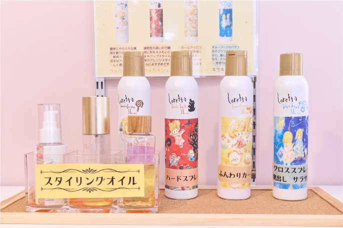 女性専用休憩室 メイン画像