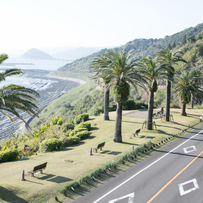 日南海岸